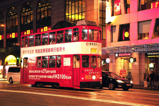 香港街景