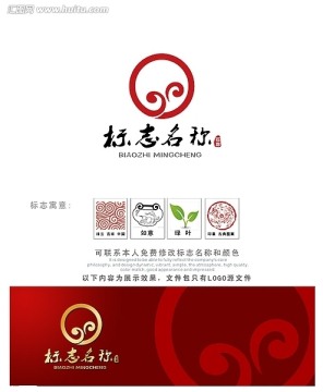 玲珑玉logo设计