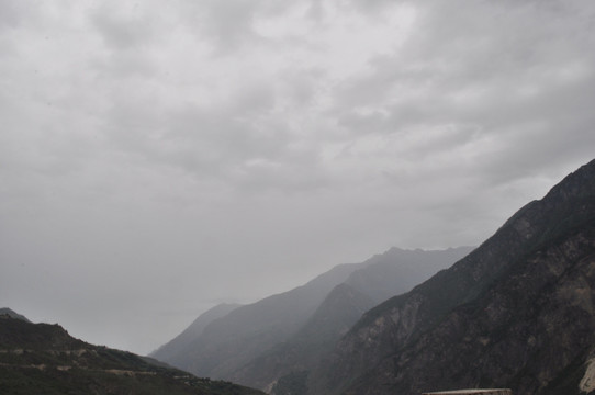 山