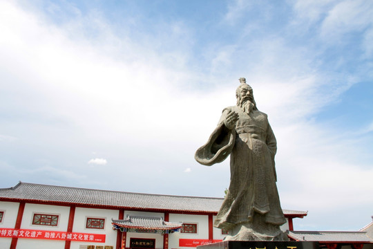 文王