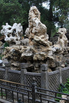 假山