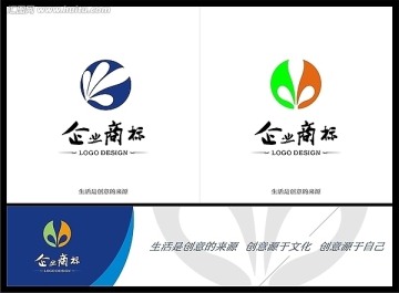 标志设计 LOGO设计