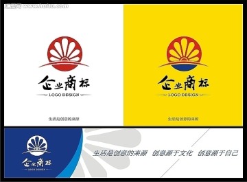 标志设计 LOGO设计