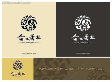 标志设计 LOGO设计