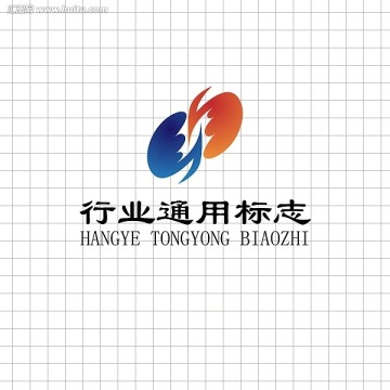 行业通用logo