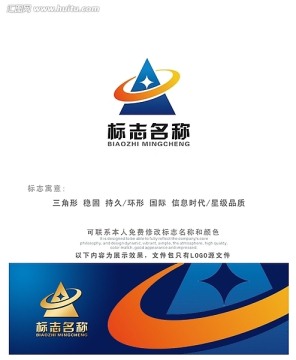 金宇环球logo
