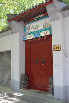 北京 胡同