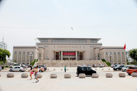 庆阳市博物馆
