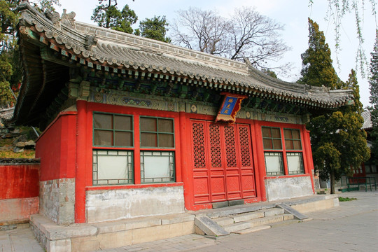 北京北海公园 琳光殿