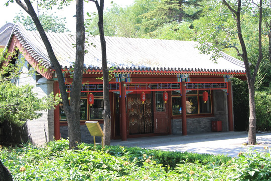 北京 景山公园