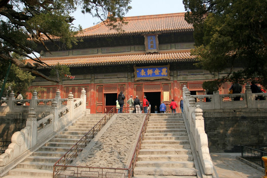 北京 孔庙大成殿