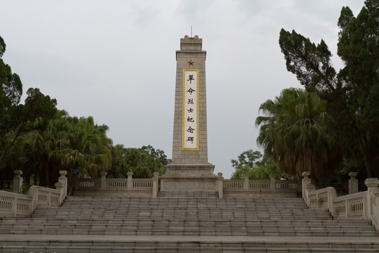 广西龙州 革命烈士纪念碑
