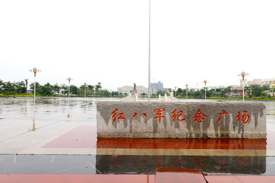 广西龙州 红八军纪念广场