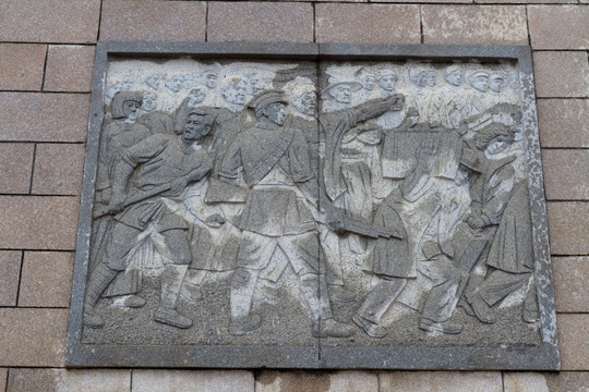 龙州革命烈士纪念碑 浮雕