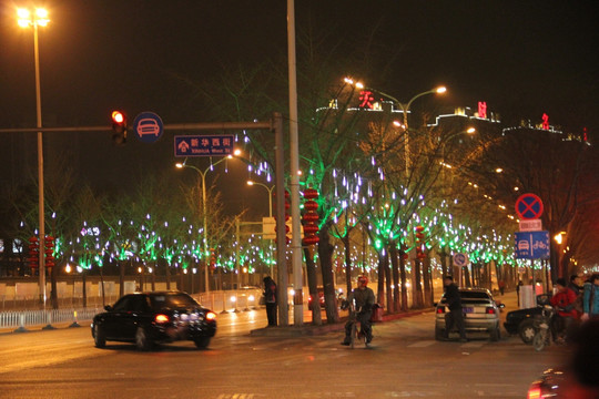 北京夜景街景