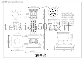 施舍台CAD