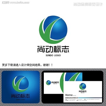 圆形标志 LOGO 商标