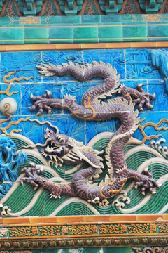 北海公园 九龙壁 第八龙
