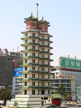 郑州 二七纪念塔