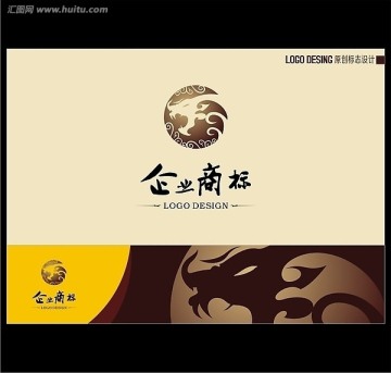 标志设计 LOGO设计 龙头标志