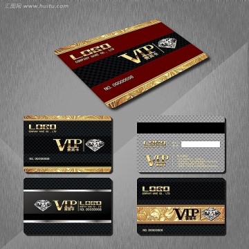 VIP卡 钻石卡