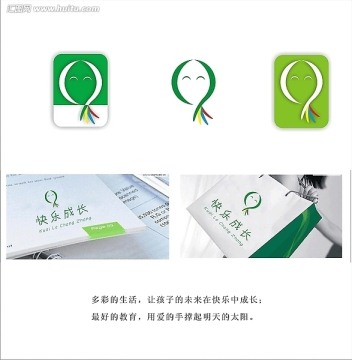 logo标志