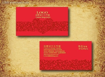 红色花纹名片