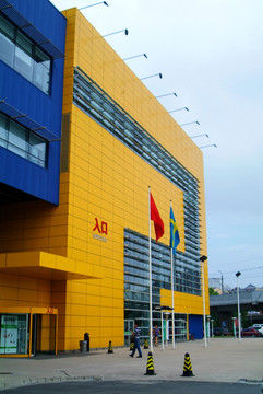 大连宜家IKEA
