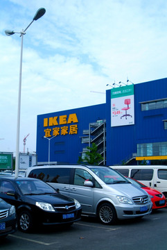 大连宜家IKEA