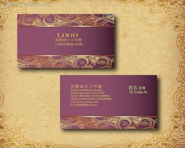 紫色花纹名片