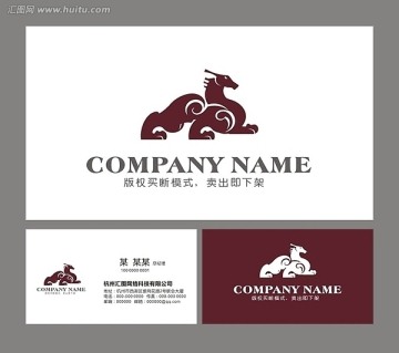 貔貅 LOGO 标志