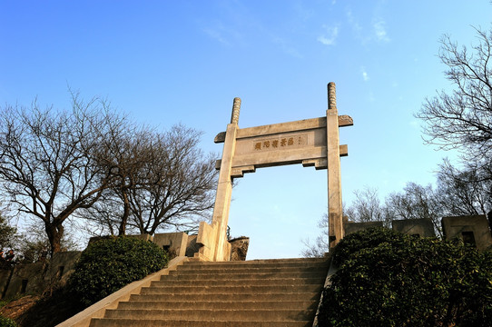 紫金山头陀岭