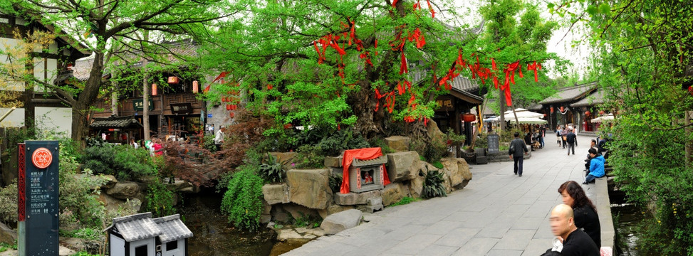 成都锦里春天全景