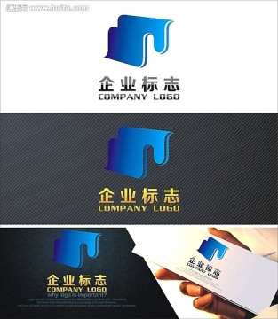 再生纸业logo设计