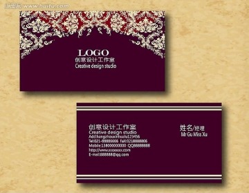 紫色花纹名片