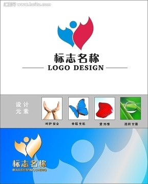 logo标志