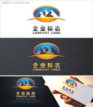 丛峦山脉logo设计