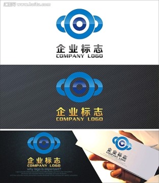 企业标志logo设计