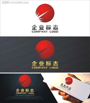 科技之光logo设计