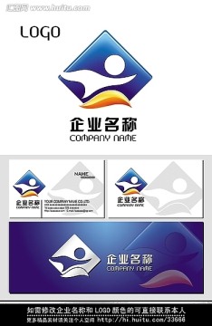 企业标志 LOGO设计