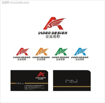A字母LOGO