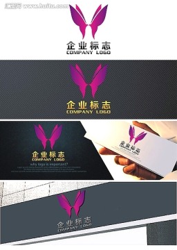 蝶燕飞舞logo设计