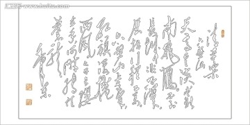 艺术玻璃雕刻图矢量图线条图 清平乐 六盘山