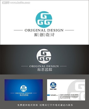 LOGO设计 标志设计 字母G