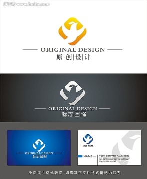 LOGO设计 标志设计 凤凰logo 字母X