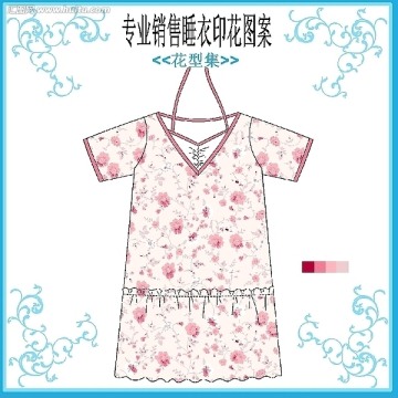 睡衣家居服（分色图案）