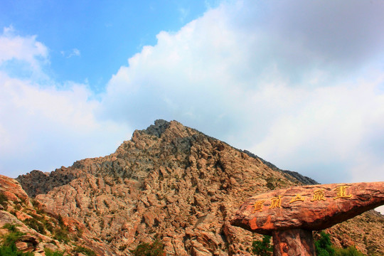 贺兰山风光