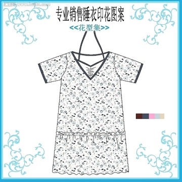 睡衣款式套花型
