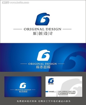 LOGO设计 标志设计 鹰logo 字母G