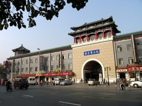 天津 南市食品街